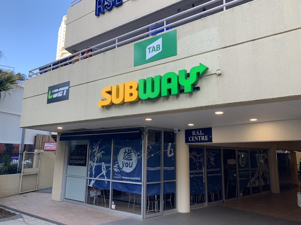Subway 3D Storefront Signage