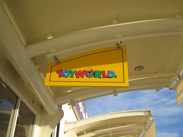Toyworld Under-Awning Signage